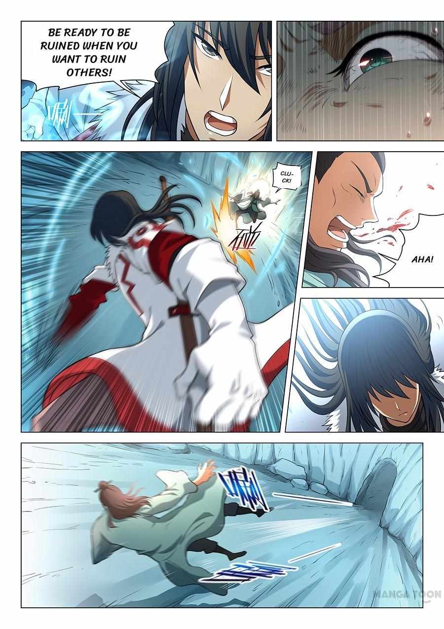 God of Martial Arts Chapter 40 2